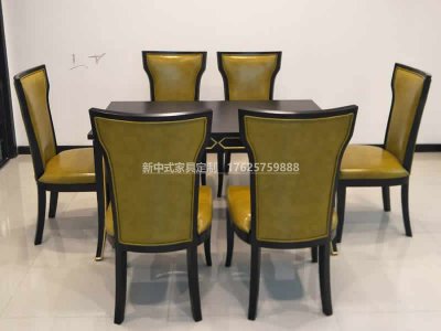 新中式餐桌椅組合JYG-CQS-792