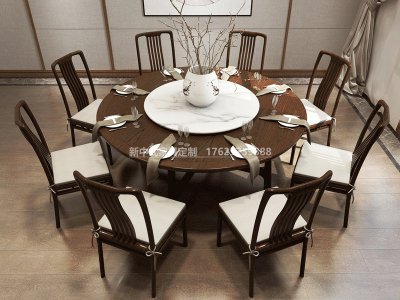新中式餐桌椅組合JYG-CQS-882