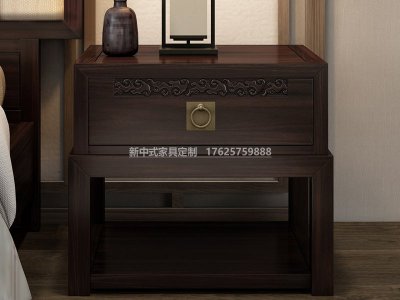 新中式床頭柜JYG-CQS-1071