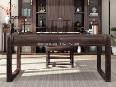 新中式書房家具JYG-CQS-1113