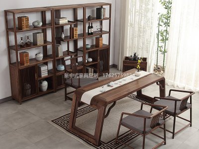 新中式書房家具JYG-CQS-1132
