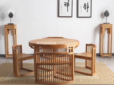 新中式休閑桌椅JYG-CQS-1157
