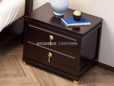 新中式床頭柜JYG-CQS-1191