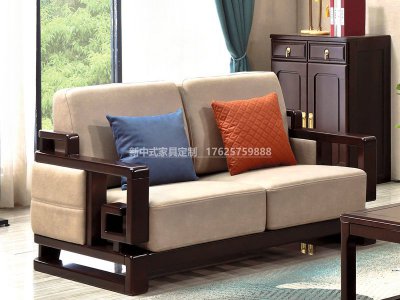 新中式沙發JYG-CQS-1216