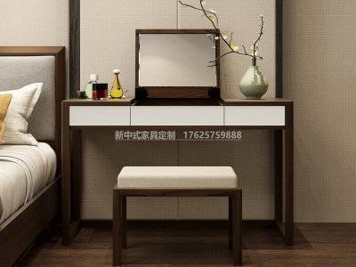 新中式梳妝臺JYG-CQS-1218