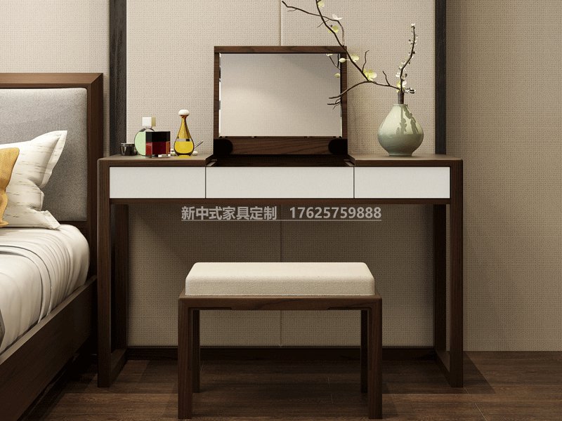 新中式梳妝臺