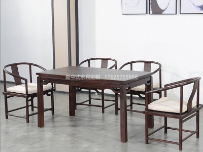 新中式餐桌椅組合JYG-CQS-1234