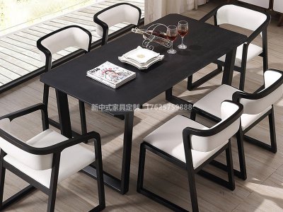 新中式餐桌椅組合JYG-CQS-1239