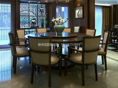 新中式餐桌椅組合JYG-CQS-1247