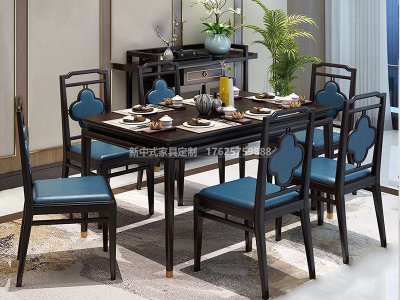 新中式餐桌椅組合JYG-CQS-1250
