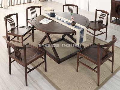 新中式餐桌椅組合JYG-CQS-1275
