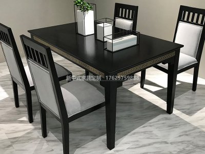 新中式餐桌椅組合JYG-CQS-1276
