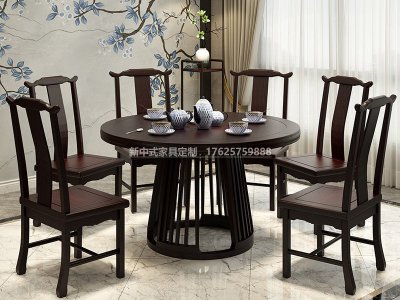 新中式餐桌椅組合JYG-CQS-1281