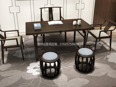 新中式茶桌椅組合JYG-CQS-1277