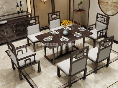 新中式餐桌椅組合JYG-CQS-1291