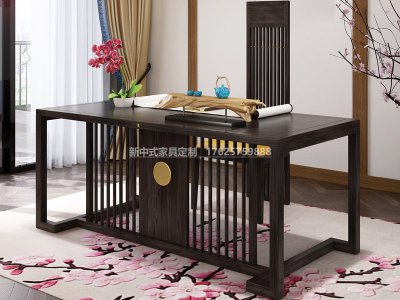 新中式書房家具JYG-CQS-1337