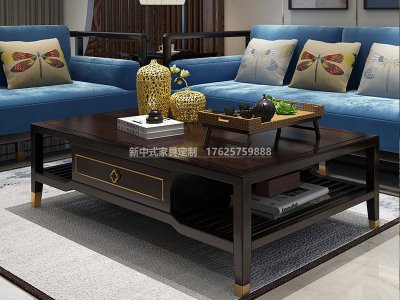 新中式茶幾JYG-CQS-1423