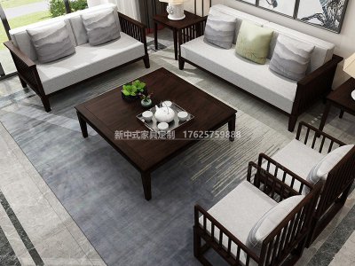 新中式沙發JYG-CQS-1489
