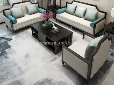 新中式沙發JYG-CQS-1490