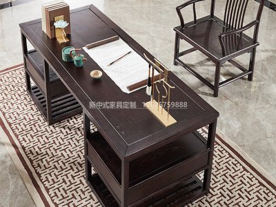 新中式書桌椅組合JYG-CQS-1634