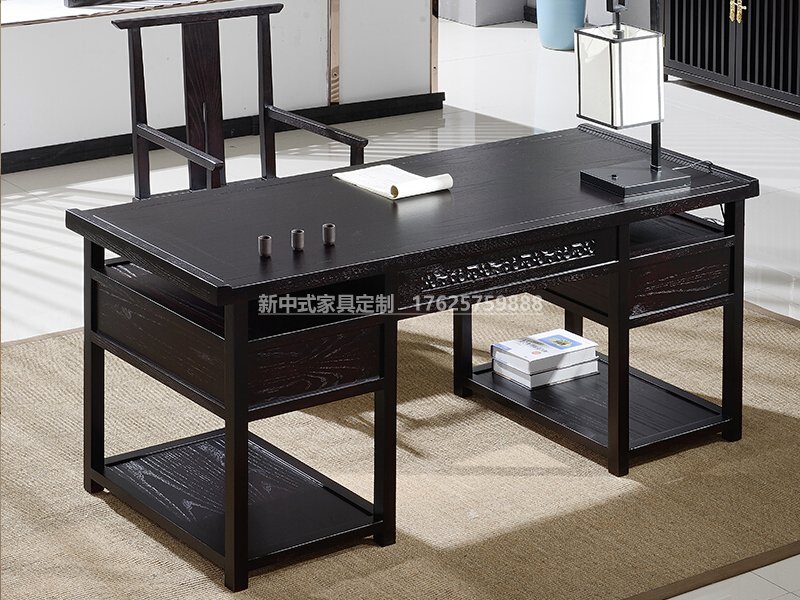 新中式書房家具