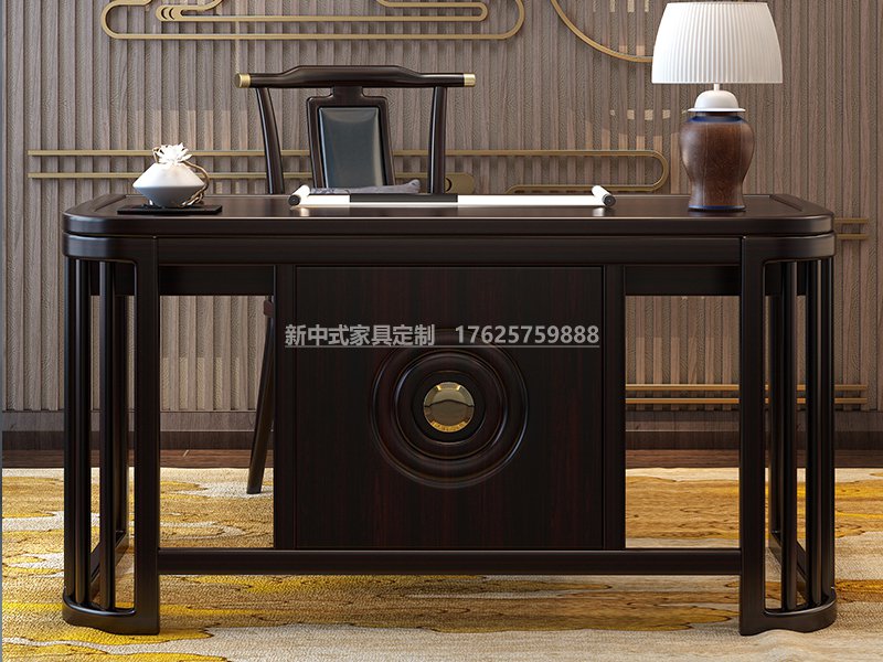 新中式書房家具