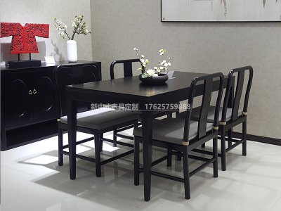新中式餐桌椅組合JYG-CQS-1718