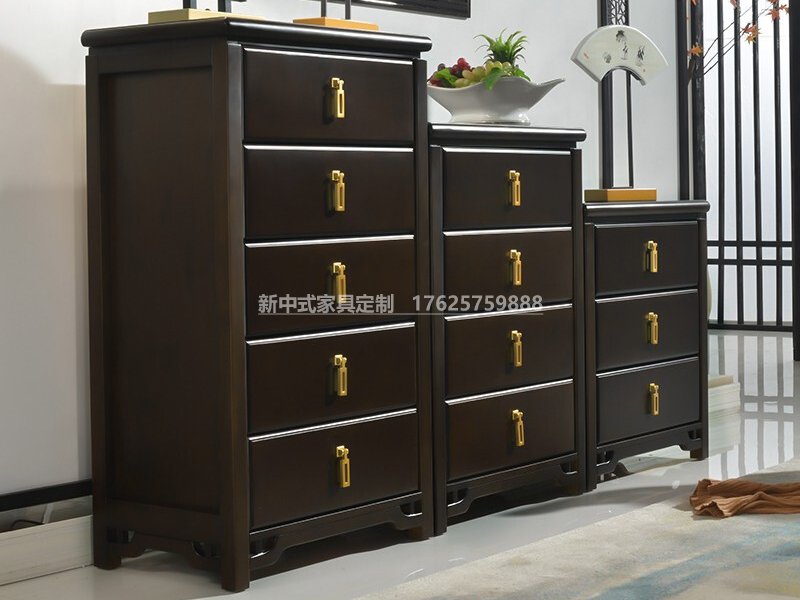 新中式斗柜