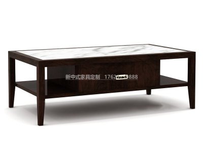 新中式茶幾JYG-CQS-1896