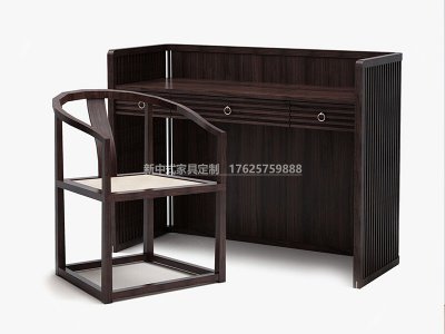 新中式書桌椅組合JYG-CQS-1963